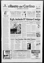 giornale/RAV0037021/1999/n. 282 del 15 ottobre